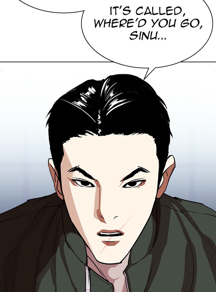 Lookism chapter 322 page 65