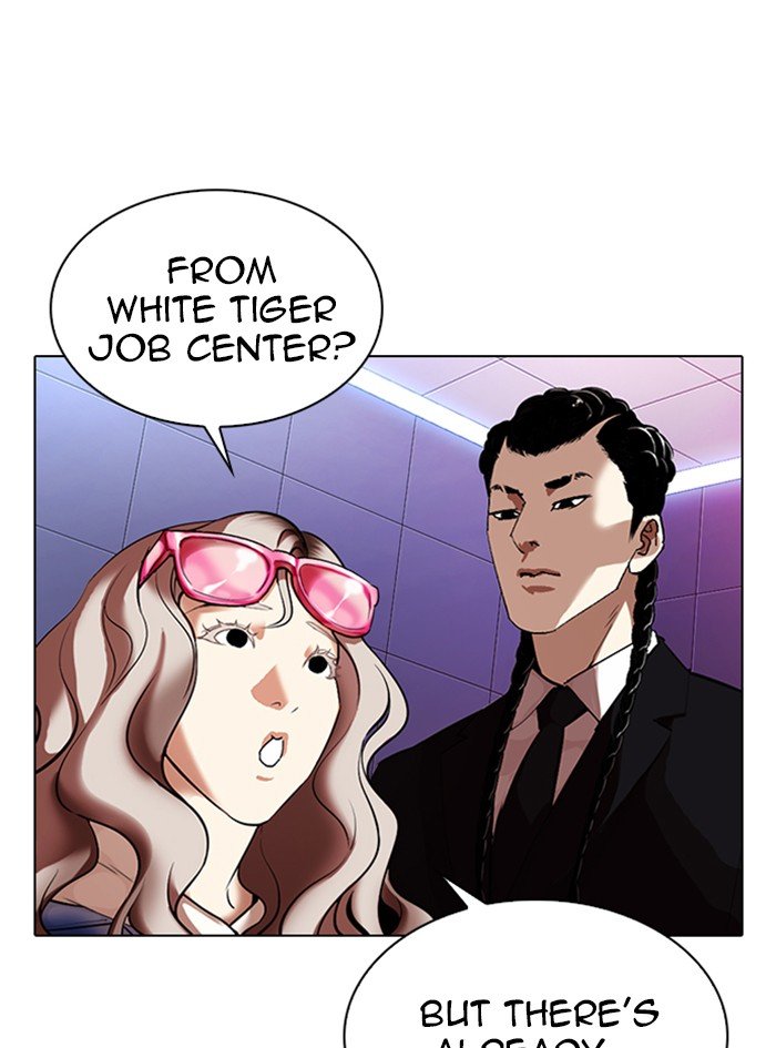 Lookism chapter 322 page 76