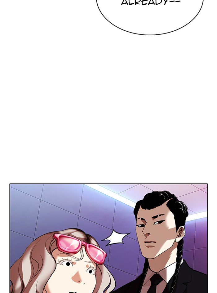 Lookism chapter 322 page 77