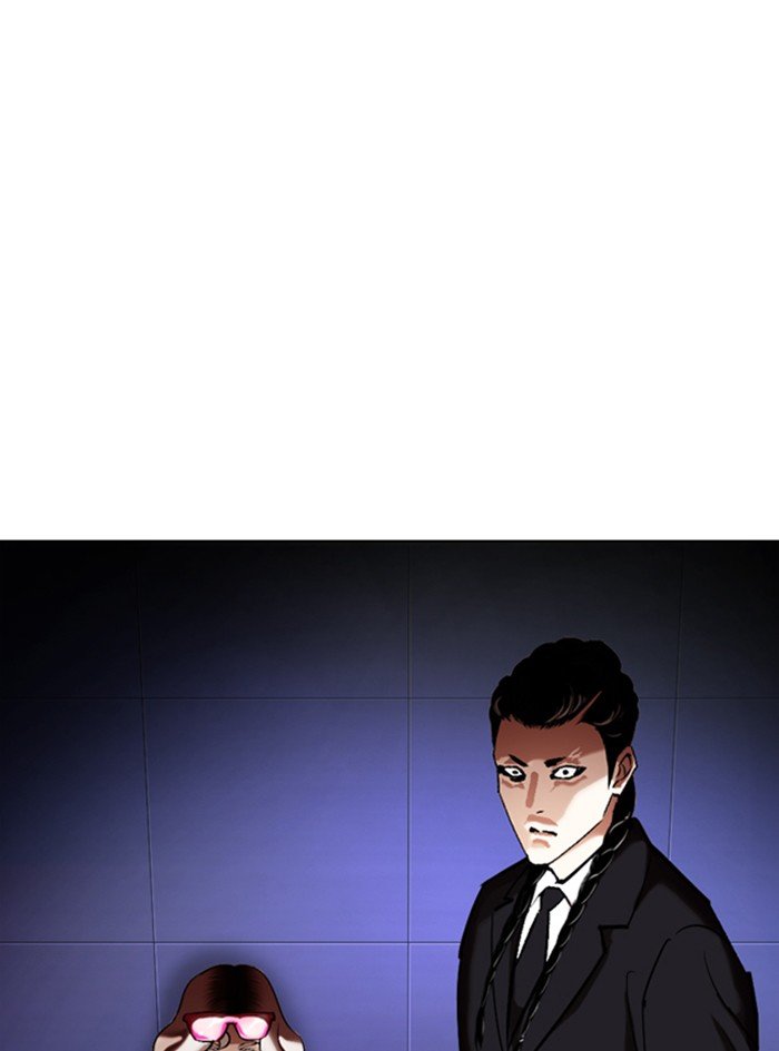 Lookism chapter 322 page 80