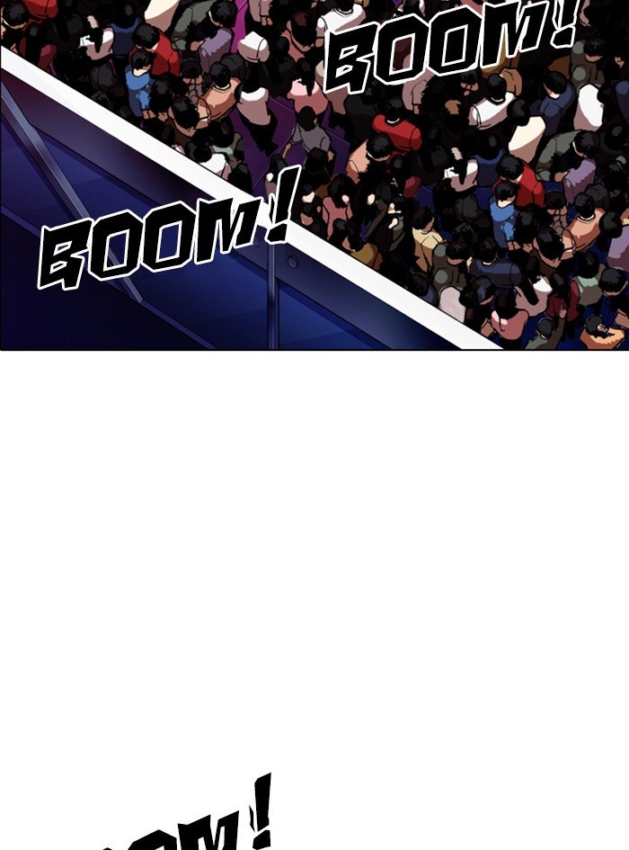 Lookism chapter 322 page 84