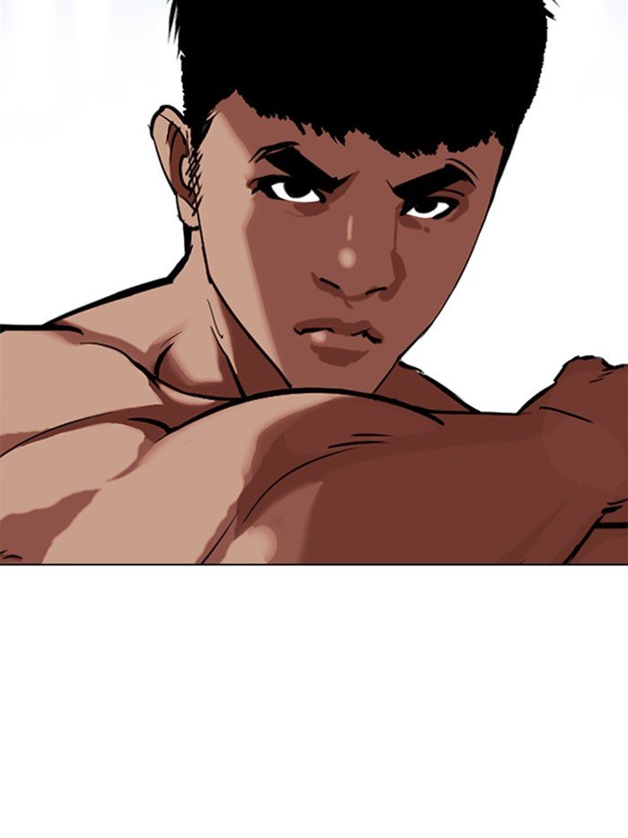 Lookism chapter 323 page 4