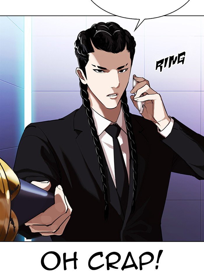 Lookism chapter 323 page 43