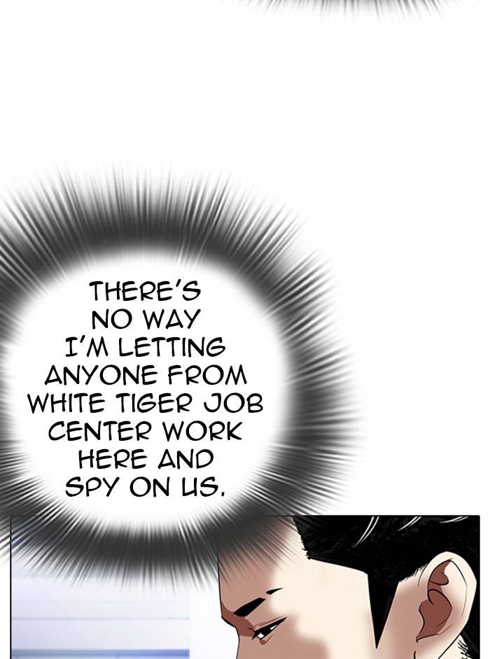 Lookism chapter 324 page 22