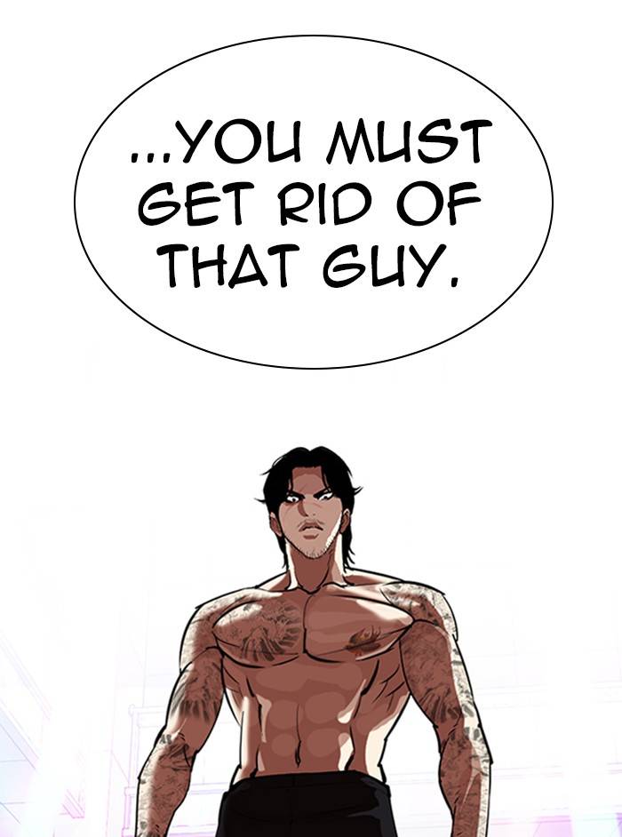 Lookism chapter 324 page 4