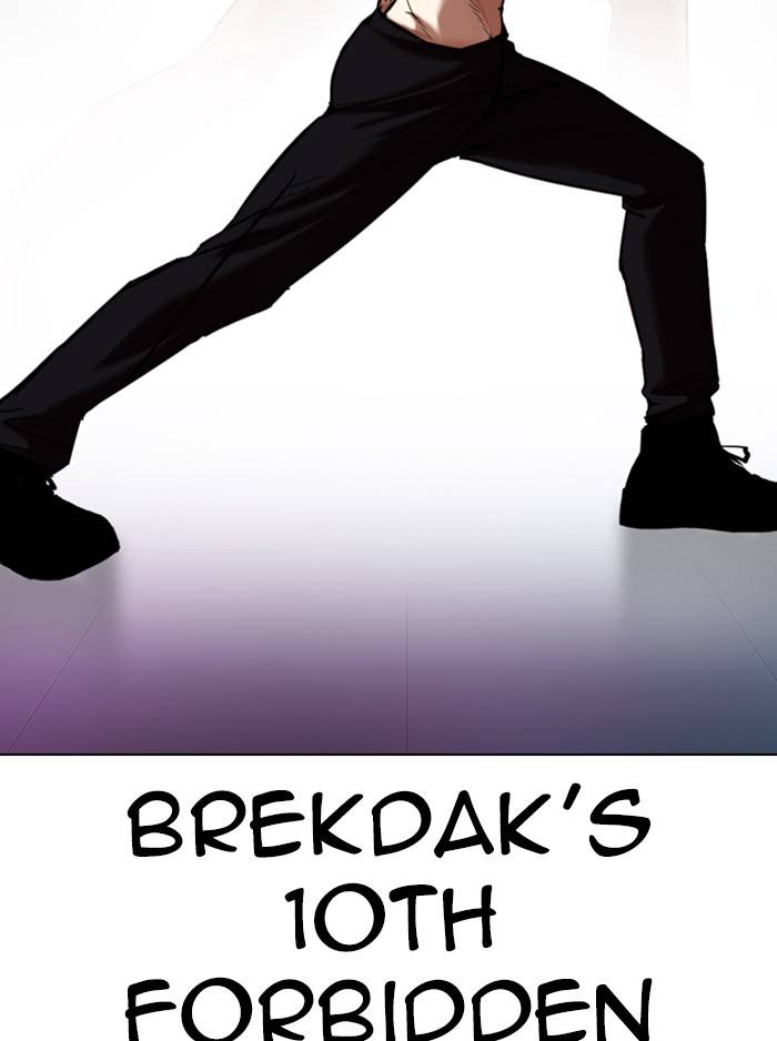 Lookism chapter 324 page 89