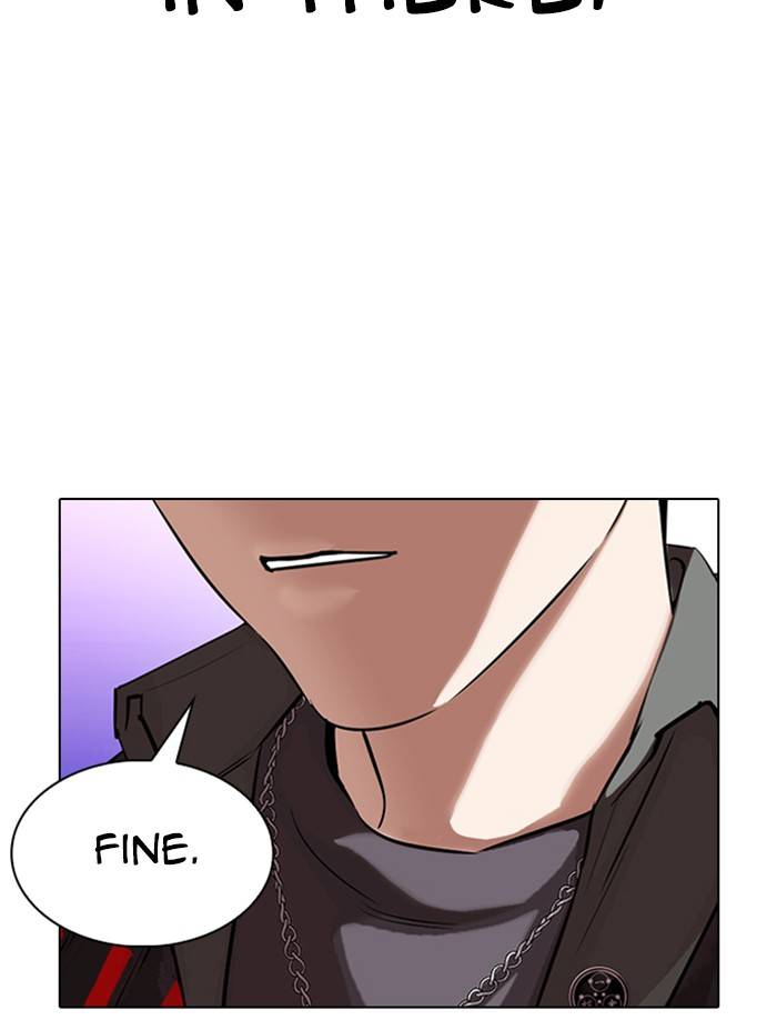 Lookism chapter 326 page 147