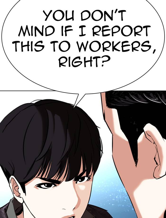 Lookism chapter 326 page 149
