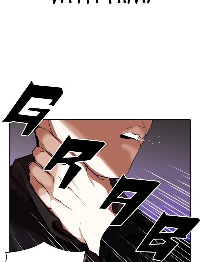 Lookism chapter 326 page 151