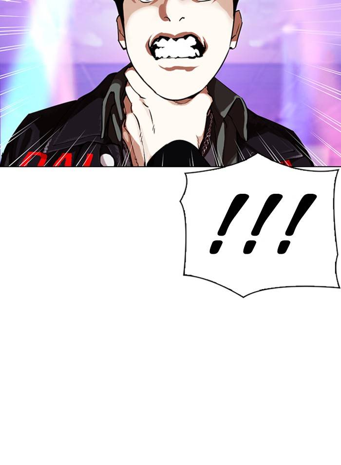 Lookism chapter 326 page 161