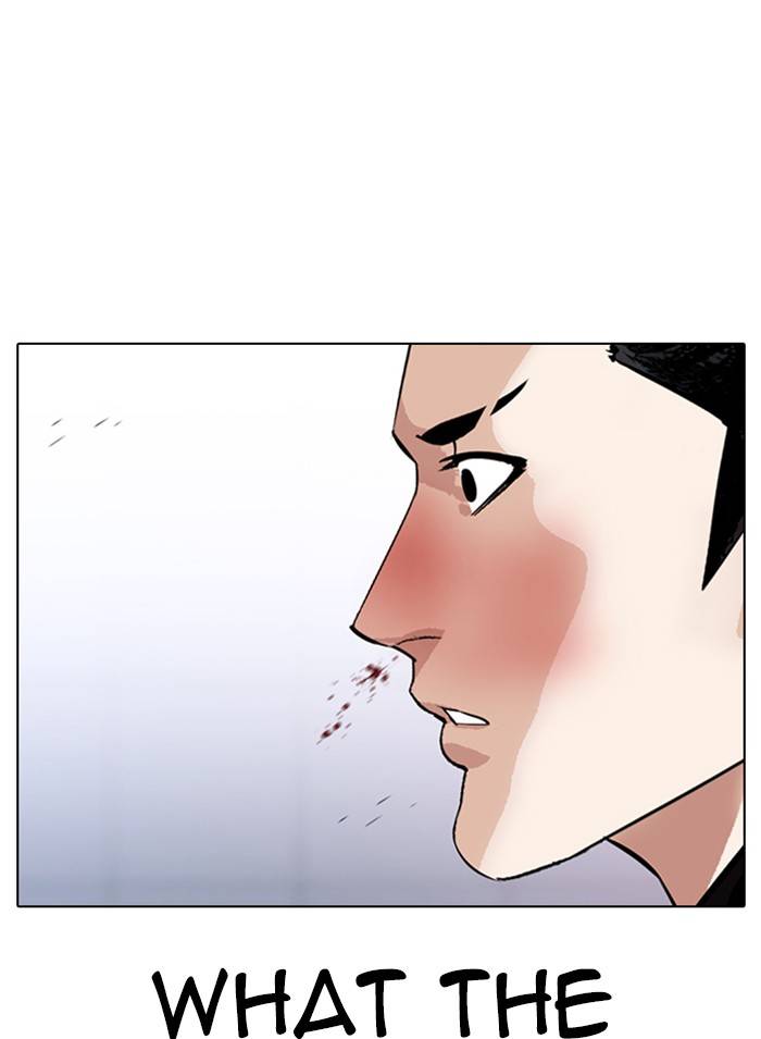 Lookism chapter 326 page 164