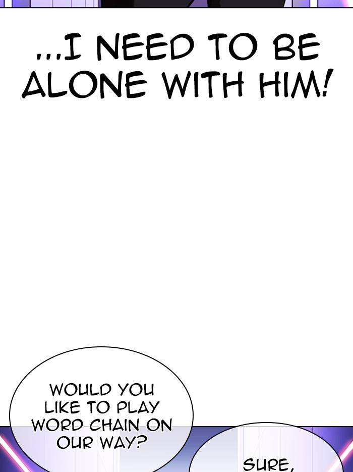 Lookism chapter 326 page 41