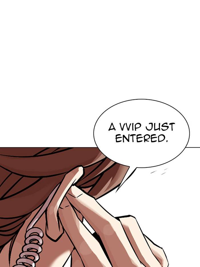 Lookism chapter 326 page 47