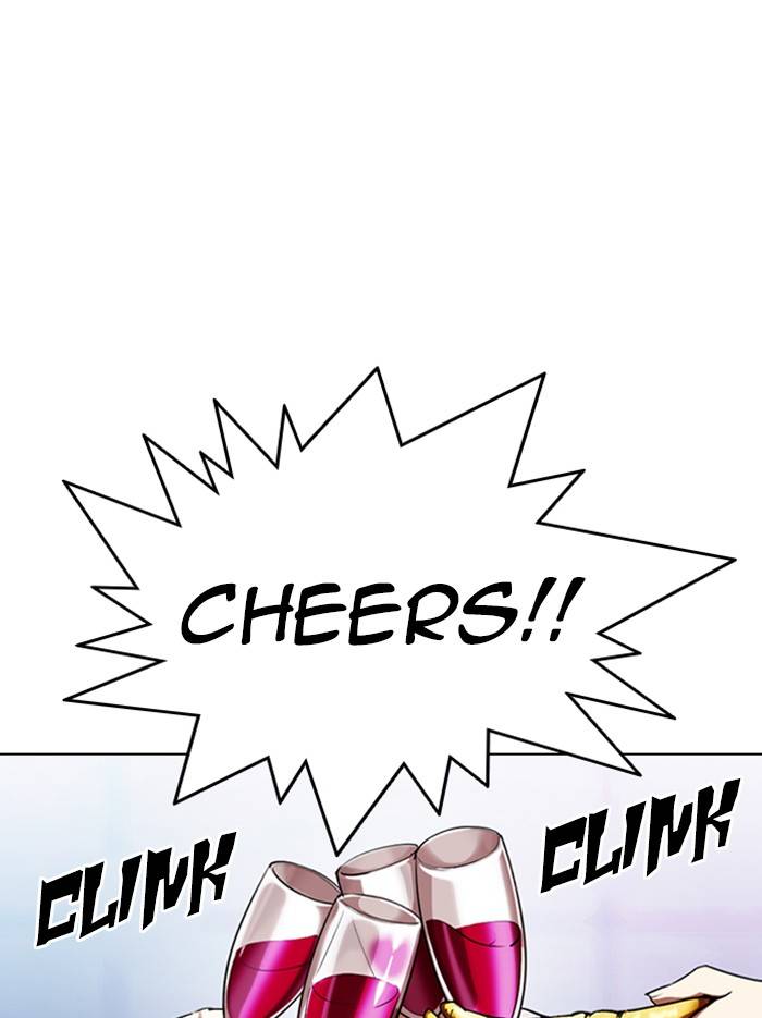 Lookism chapter 326 page 49