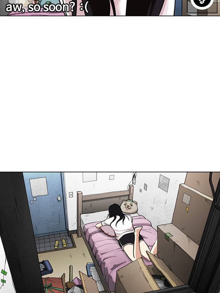 Lookism chapter 326 page 7