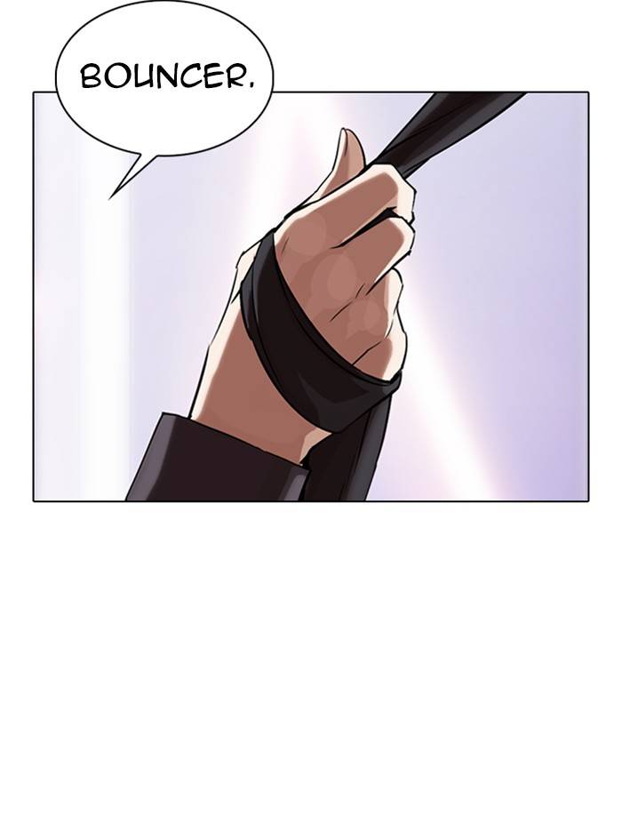 Lookism chapter 326 page 74