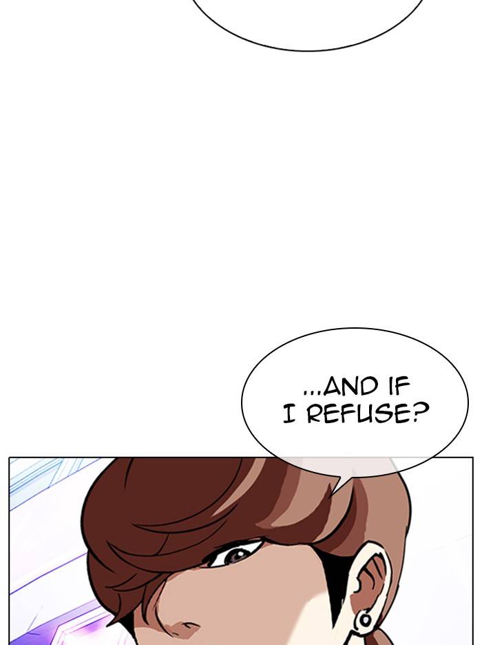 Lookism chapter 326 page 77