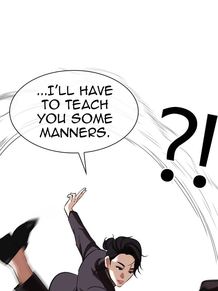 Lookism chapter 326 page 79