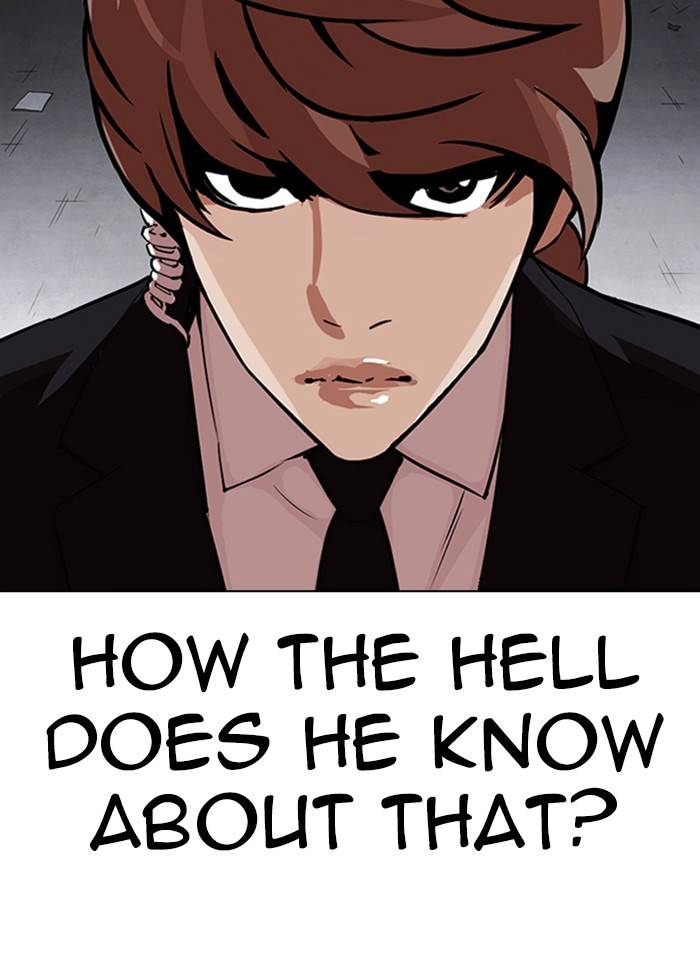 Lookism chapter 327 page 147