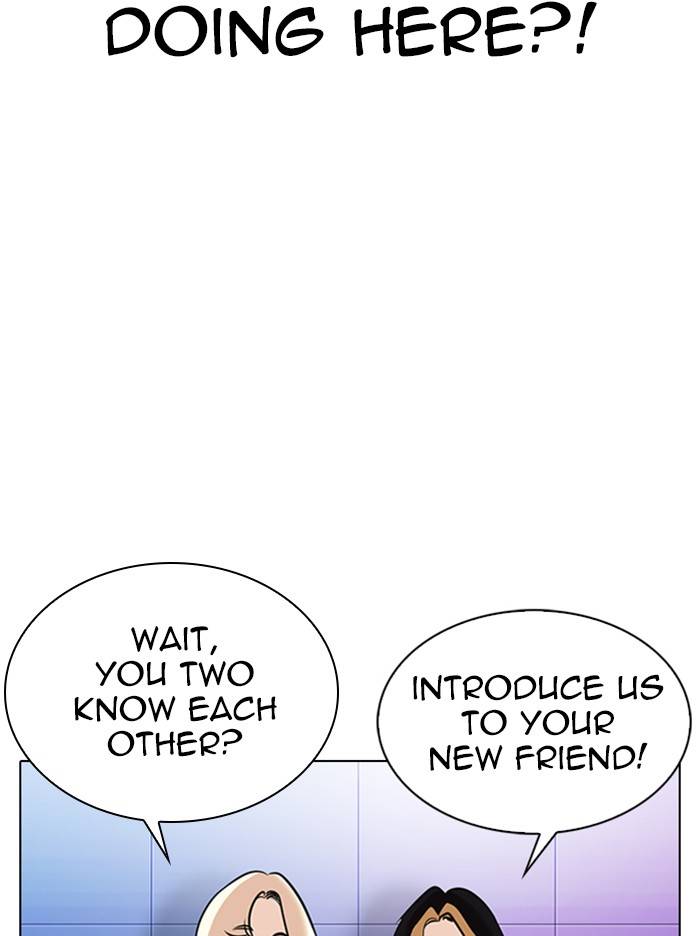 Lookism chapter 327 page 166