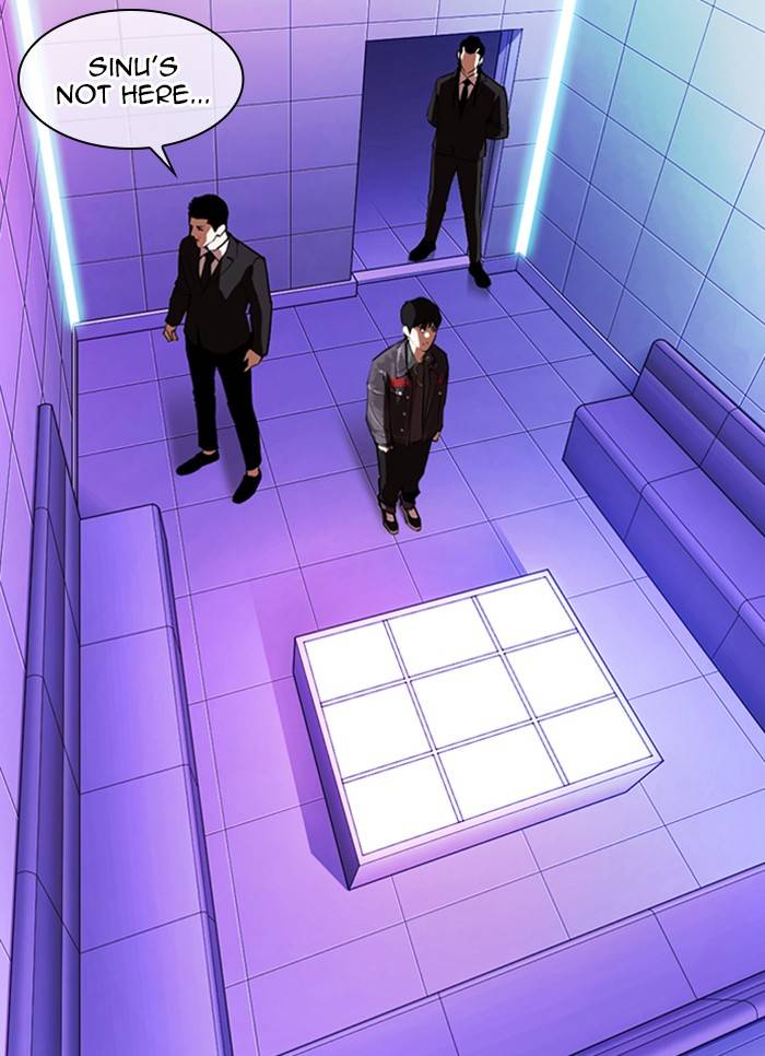 Lookism chapter 327 page 41