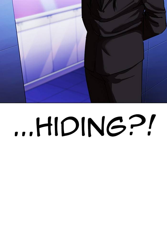 Lookism chapter 327 page 46