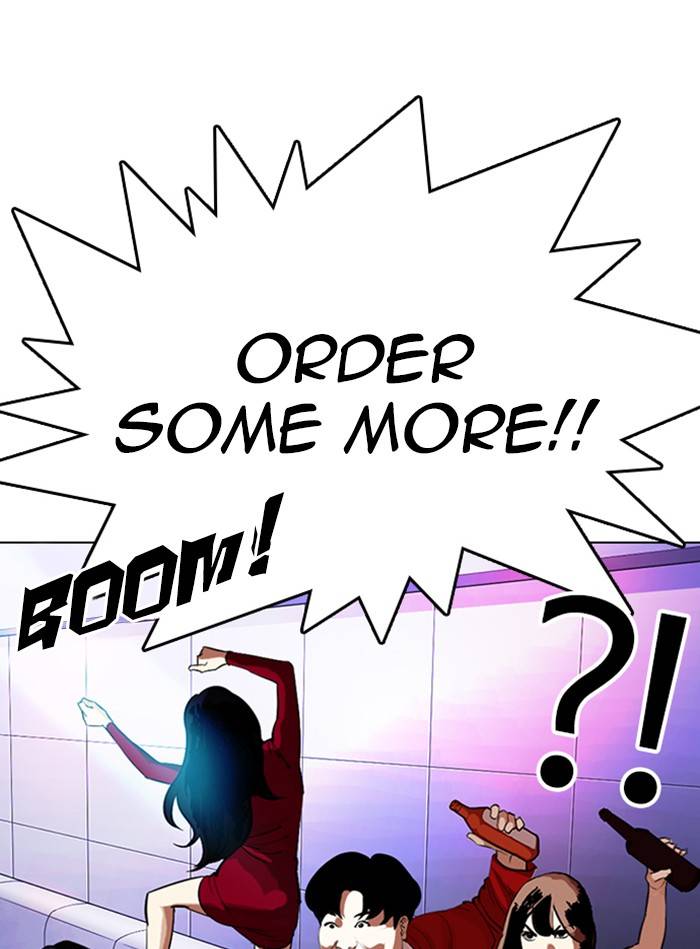 Lookism chapter 327 page 79