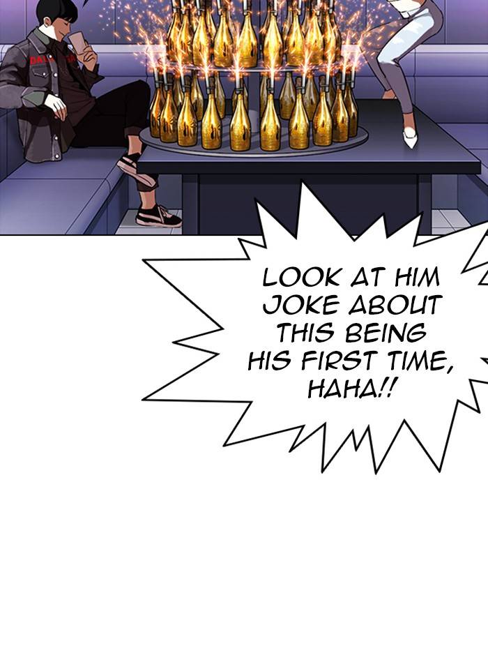 Lookism chapter 327 page 85