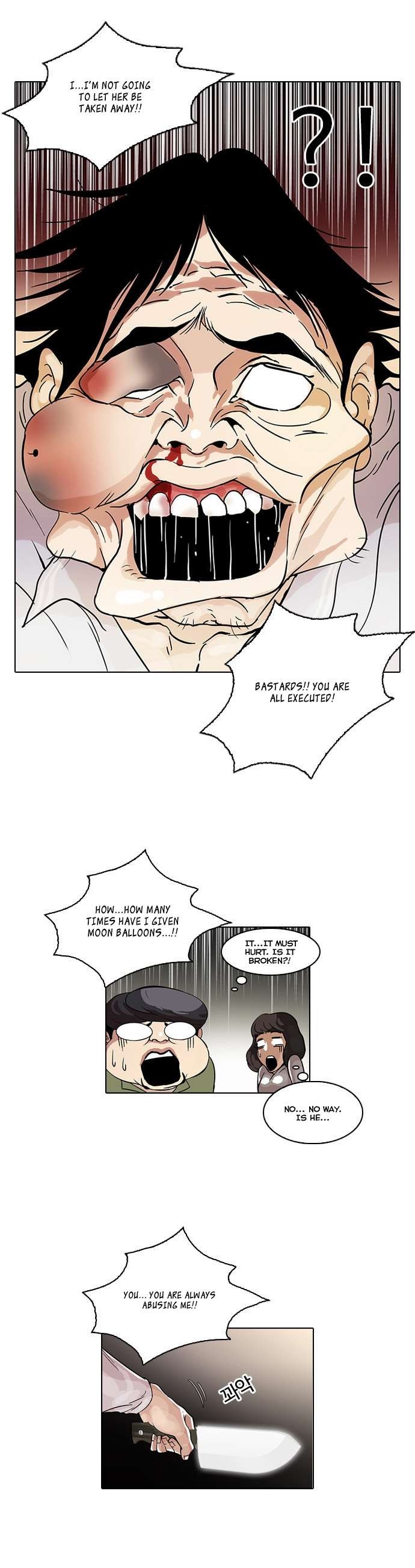 Lookism chapter 33 page 13
