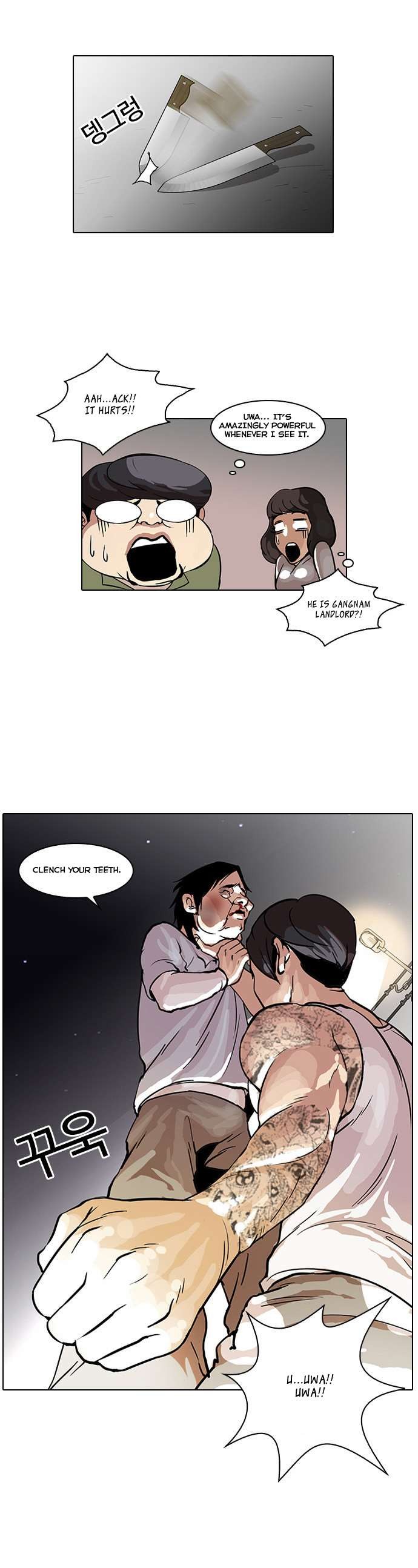 Lookism chapter 33 page 18