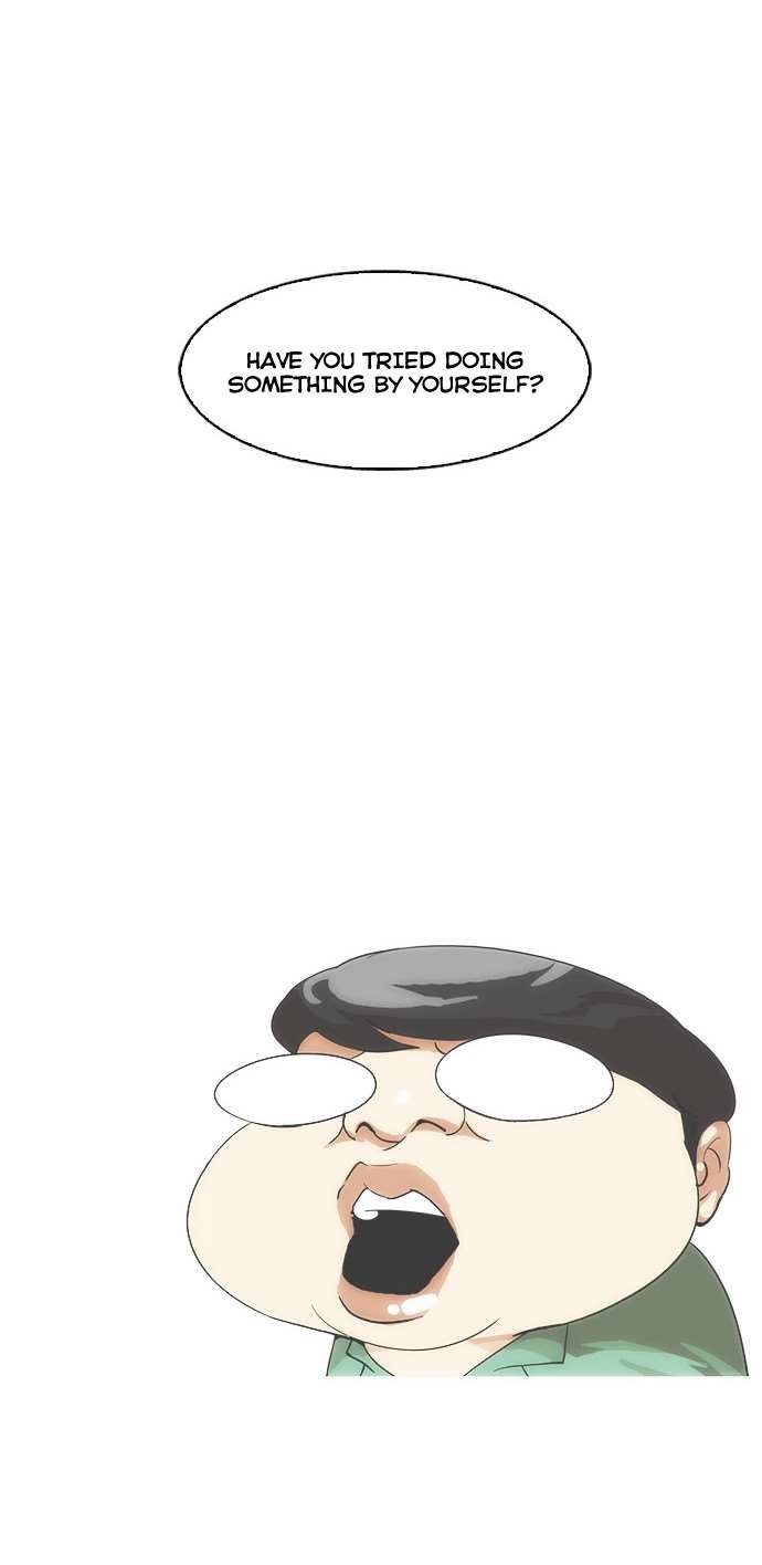 Lookism chapter 33 page 26