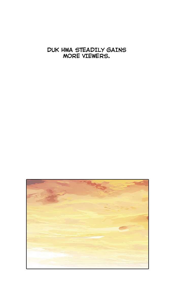 Lookism chapter 33 page 47