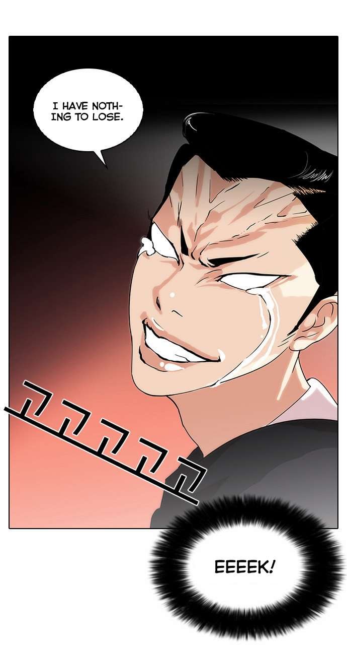 Lookism chapter 33 page 58