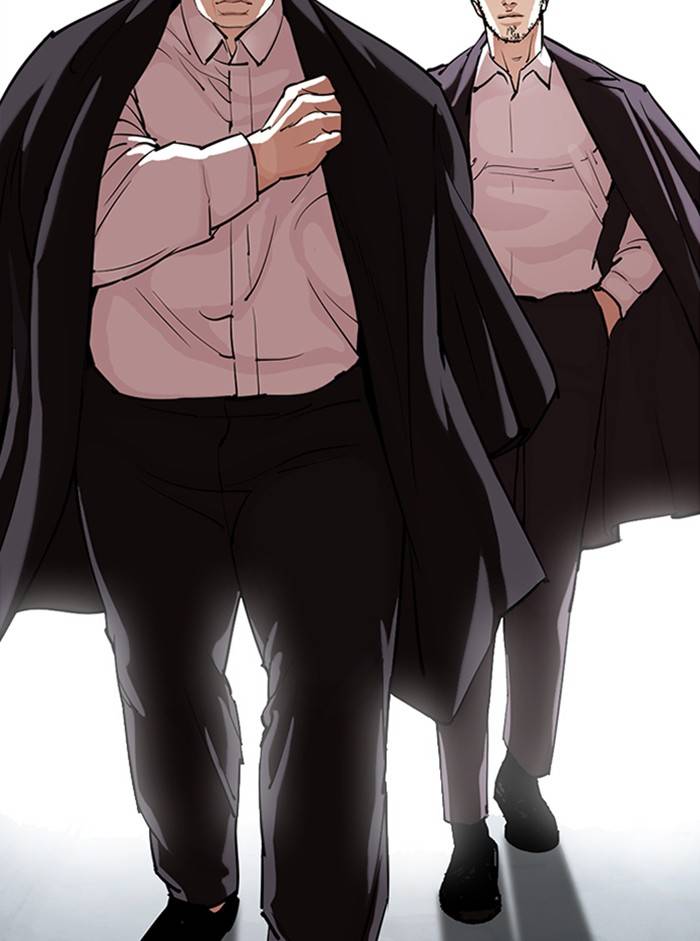 Lookism chapter 330 page 2