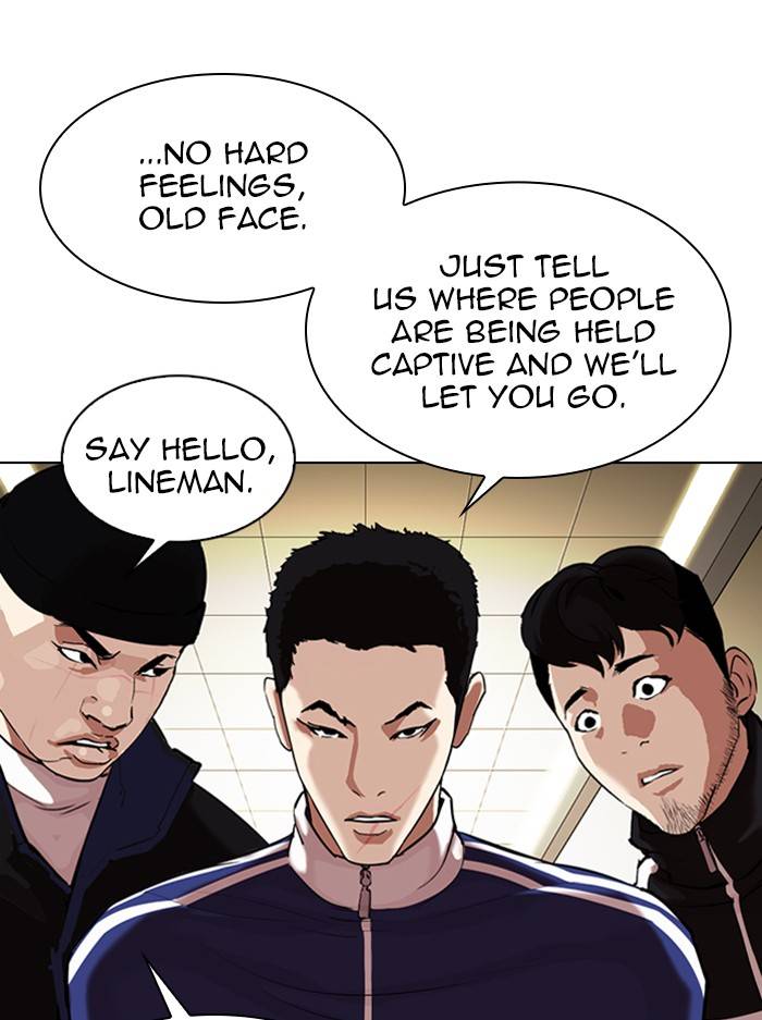 Lookism chapter 330 page 32