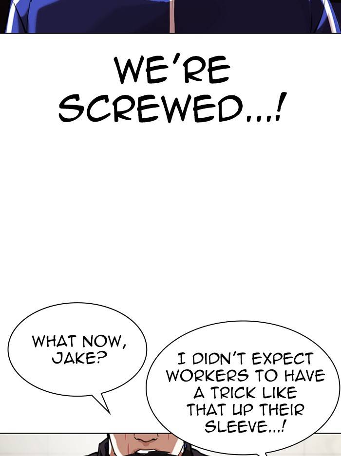 Lookism chapter 330 page 44