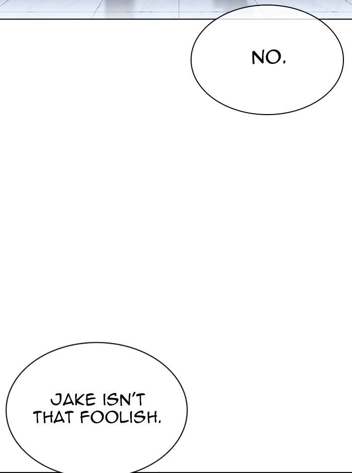 Lookism chapter 330 page 9