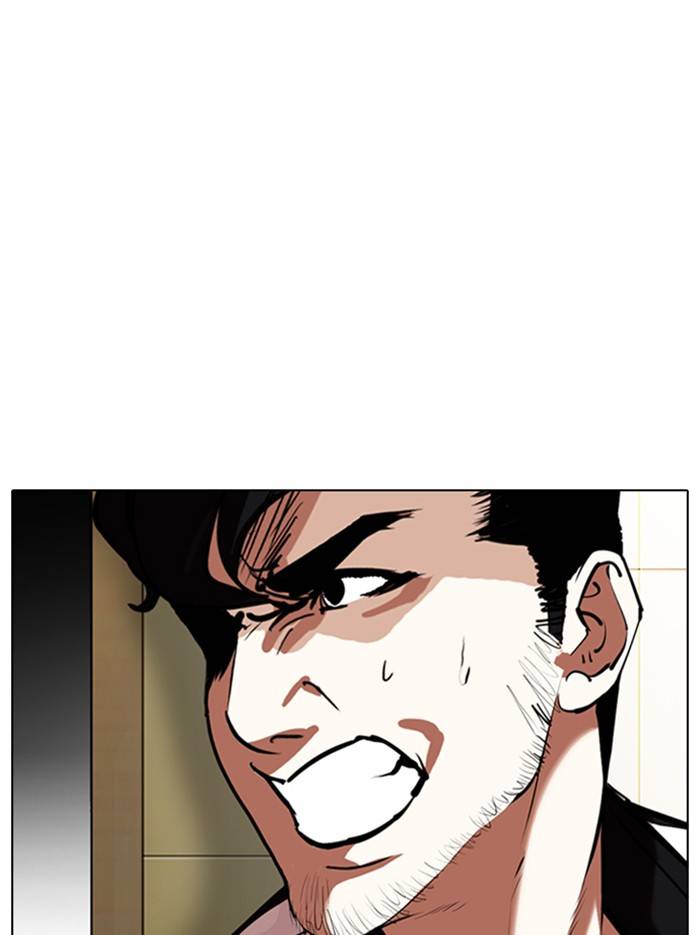 Lookism chapter 331 page 125