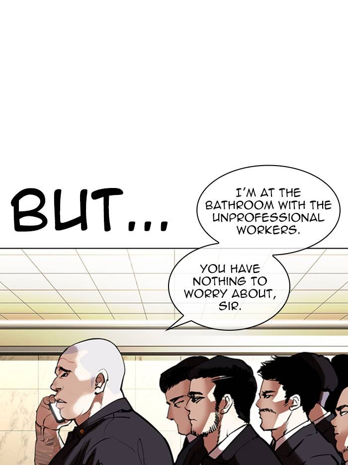 Lookism chapter 331 page 132