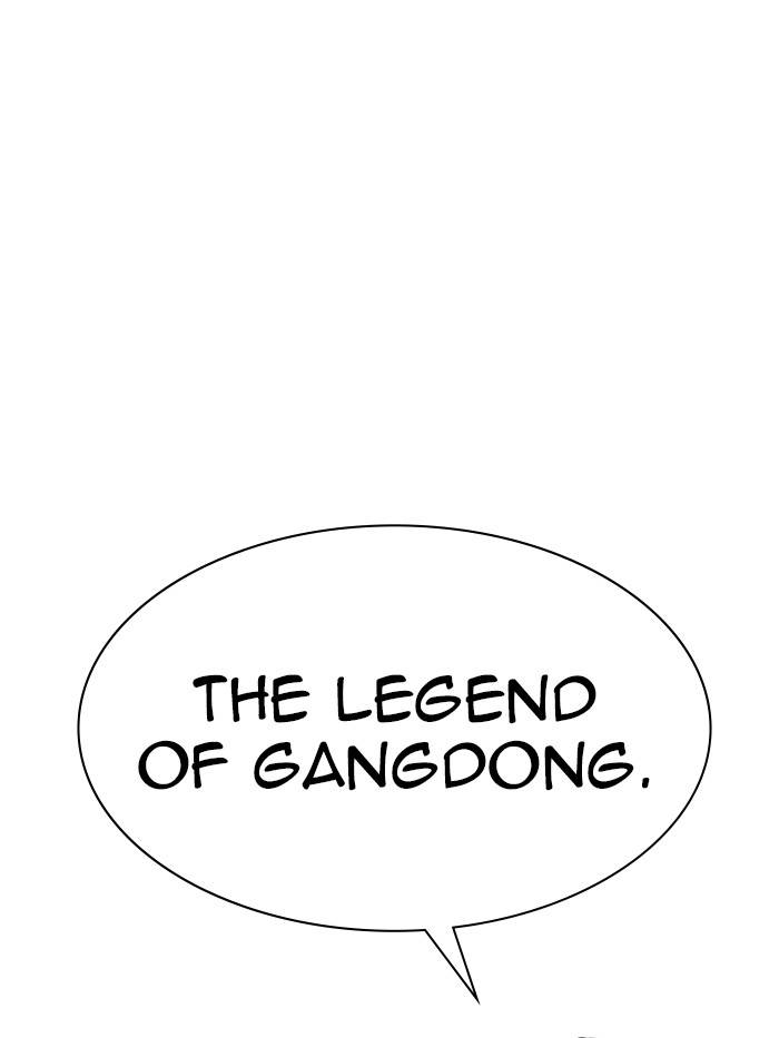 Lookism chapter 332 page 131