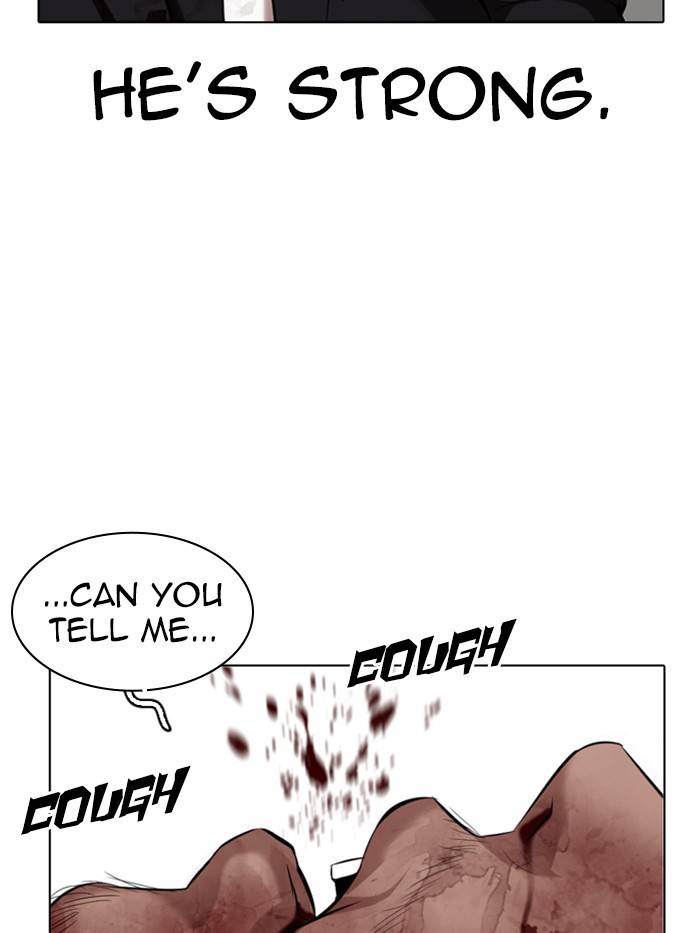 Lookism chapter 332 page 149