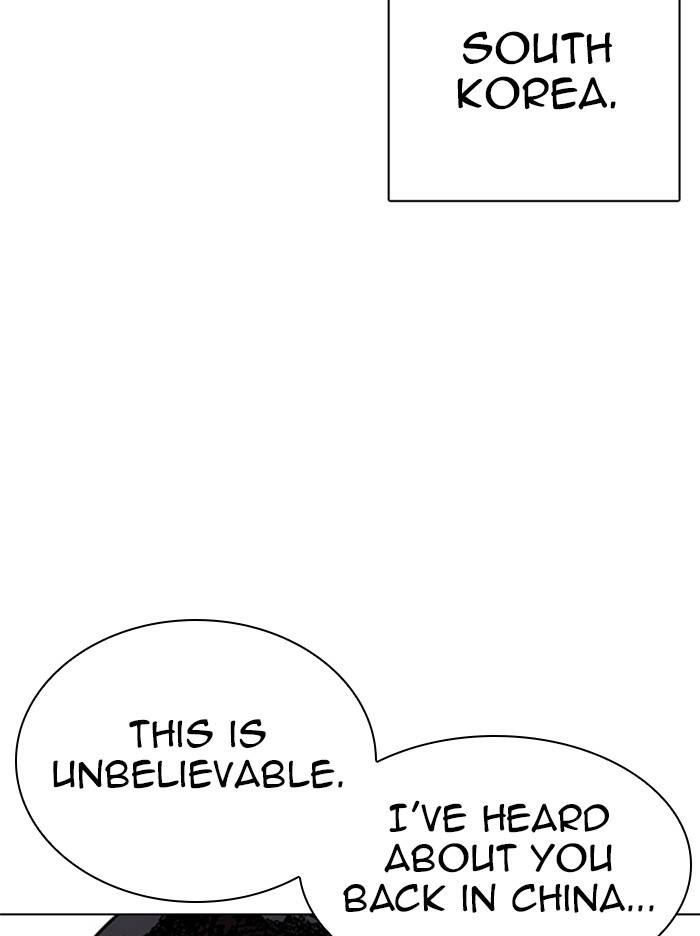 Lookism chapter 332 page 53