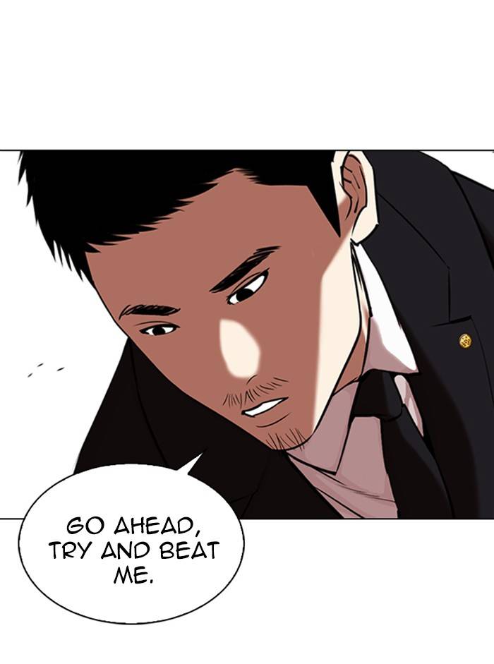 Lookism chapter 332 page 64