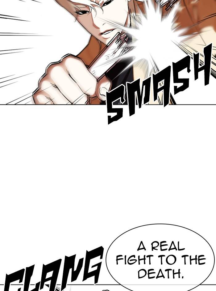 Lookism chapter 332 page 83