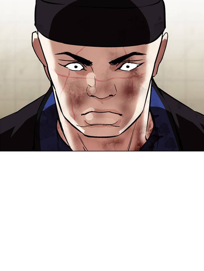 Lookism chapter 333 page 131