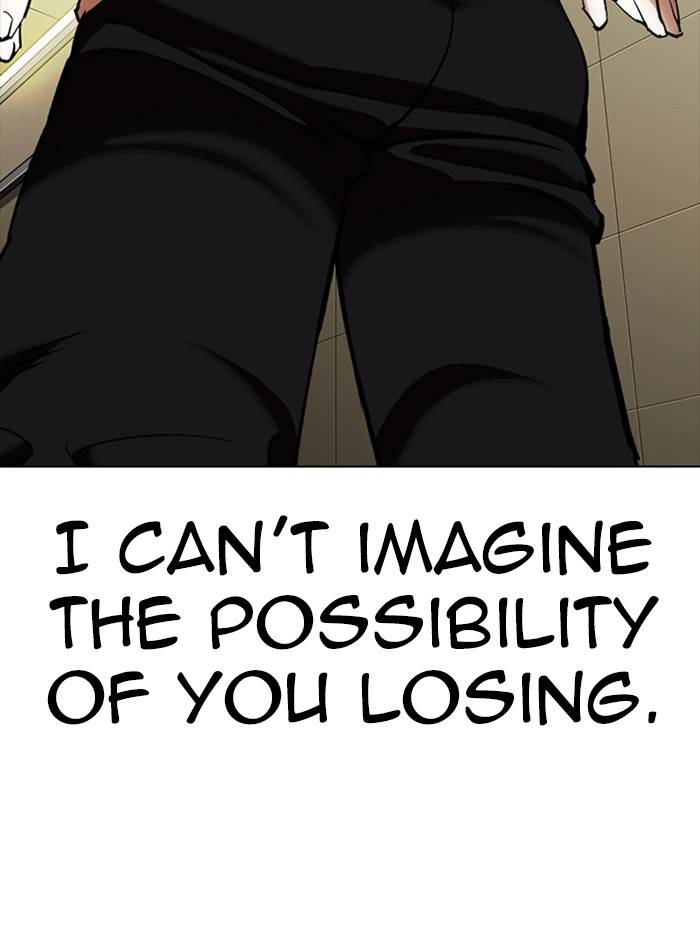 Lookism chapter 333 page 46