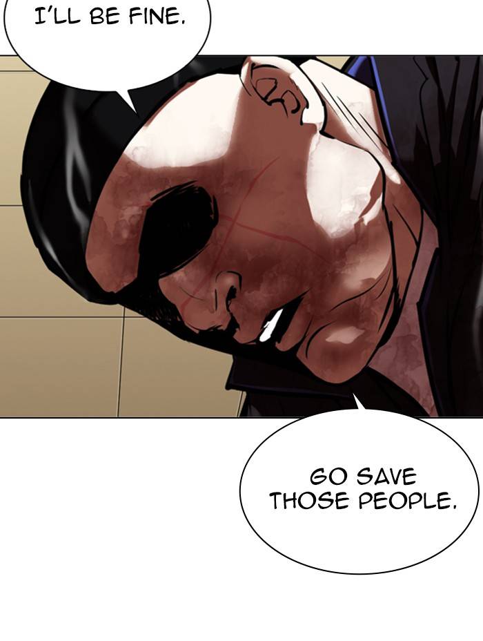 Lookism chapter 333 page 85