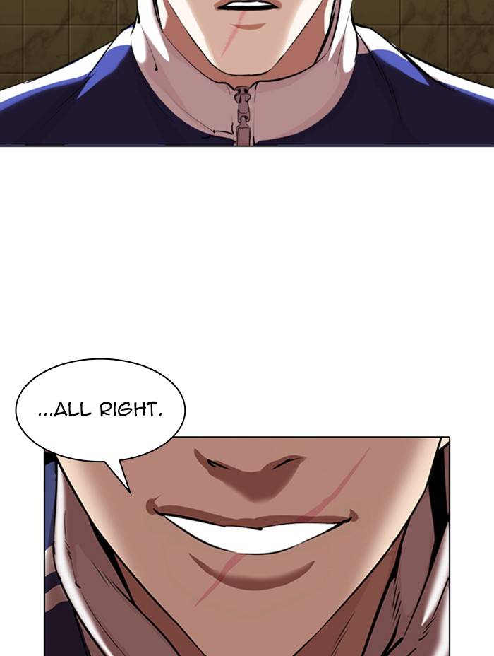 Lookism chapter 333 page 89