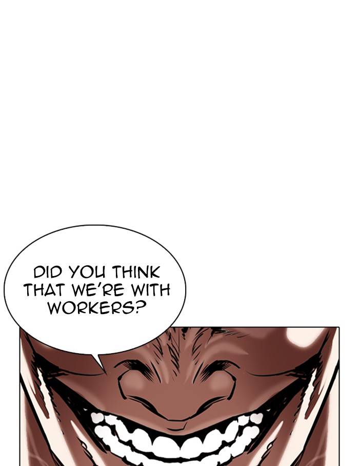 Lookism chapter 334 page 110