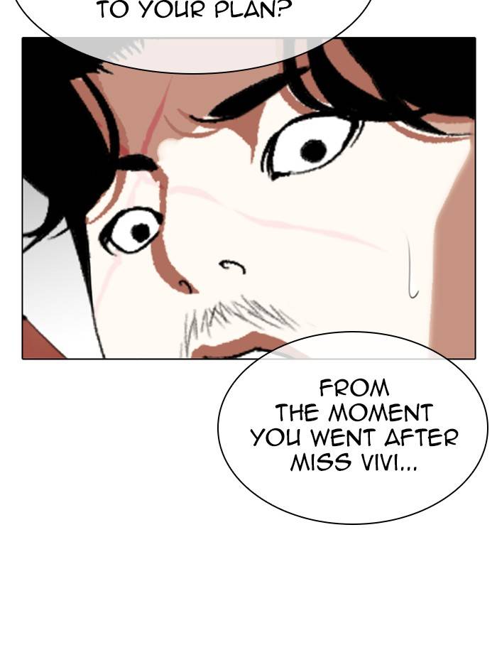 Lookism chapter 334 page 112